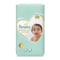 Pampers 5 staand